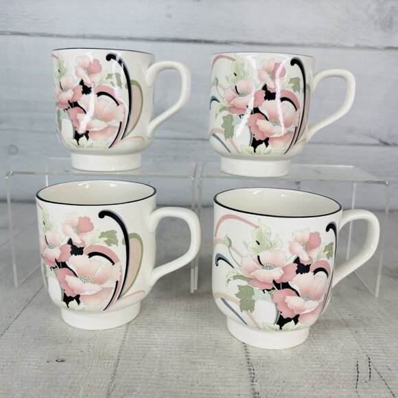 Sango Quadrille ANASTASIA  Andre Richard Floral Oriental 10oz Cups Mugs Set of 4 - Picture 3 of 16
